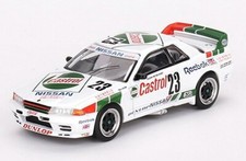 Nissan skyline size d'occasion  Expédié en Belgium