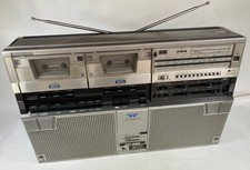 Vintage 1981 sharp for sale  NOTTINGHAM