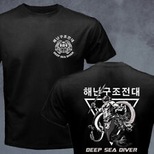 South korean navy for sale  USA