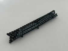 Somfy keasy kette gebraucht kaufen  Dortmund