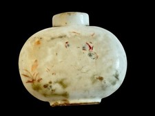 Tabatière chinoise porcelaine d'occasion  Sète