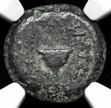 Moeda JUDÉIA Guerra Judaica 66-70 dC, æ 1/8 Oitavo Shekel, Rebelião do Império Romano NGC comprar usado  Enviando para Brazil