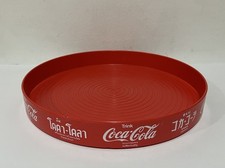 Coca cola tablett gebraucht kaufen  Buxtehude
