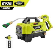 Ryobi ry14am12 1.8 d'occasion  Expédié en Belgium