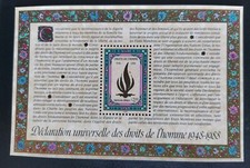Nations unies bloc d'occasion  Billom