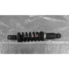 Usado Ninja 250R EX250K suspensão traseira ferrugem 1745459337 comprar usado  Enviando para Brazil