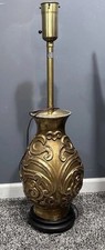Marbro table lamp d'occasion  Expédié en Belgium