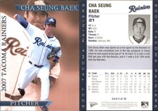 Cha seung baek for sale  USA