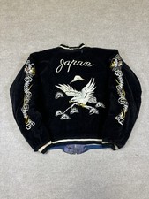 Vintage 50s japan for sale  Andover