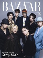 Usado, BAZAAR Sep. extra issue 2023 Stray Kids Cover Special Edition /Japanese Magazine comprar usado  Enviando para Brazil