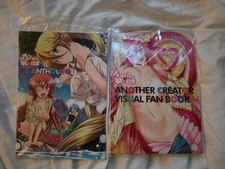 Monster musume doujinshi for sale  CLACTON-ON-SEA
