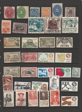 Stamps mexico 14 for sale  Brooklyn