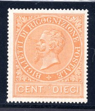 Riconoscimento postale arancio usato  Roma