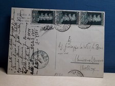 Storia postale 1937 usato  Benevento