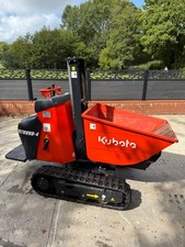 Kubota kc70 2023 for sale  EXETER