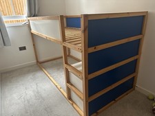 Ikea kura kids for sale  LONDON