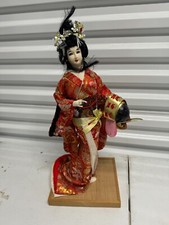 Vintage japanese nishi for sale  Federal Way