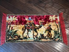 Vintage middle eastern for sale  Penns Grove