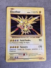 électhor 108 lp d'occasion  Drancy