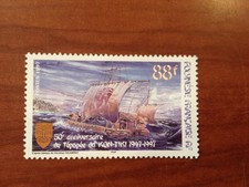 Polynesie num 548 d'occasion  Valence