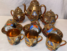 Vintage japanese tea for sale  CARLISLE