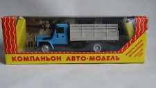 Gaz 3307 pritschenwagen gebraucht kaufen  Erfurt
