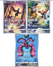 Articuno zapdos moltres usato  Perugia
