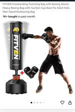 Boxing bag set for sale  San Diego