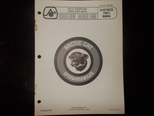 1973 arctic cat for sale  Eagle Bend