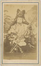 Japanese warrior bearskin for sale  Park Ridge