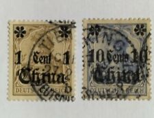 Timbres allemagne colonies d'occasion  Cajarc