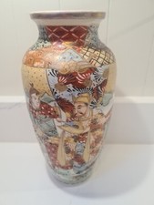 Beautiful rare large for sale  THAME