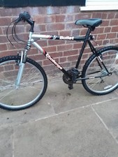 Challenge bullet mountain for sale Challenge bullet mountain for sale  BIRMINGHAM