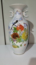 Ancien vase chinois d'occasion  Albertville