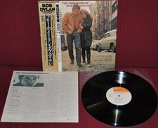 Bob dylan the usato  Zone