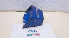 Codino sella honda usato  Gambettola