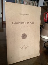 Puglia diego calcagno usato Puglia diego calcagno usato  Napoli