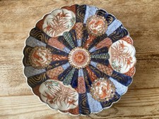 large imari plate for sale  LONDON