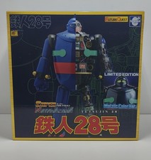Futurequest tetsujin limited usato  Imola