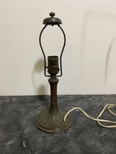 Small antique handel for sale  Mystic