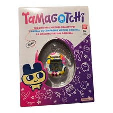 Bandai tamagotchi originale usato  Riposto