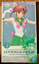 Sailor moon eternal usato  Spedire a Italy