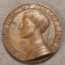 Antica medaglia bronzo usato  Roma