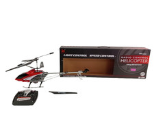 1201 helicopter alloy for sale  RUGBY