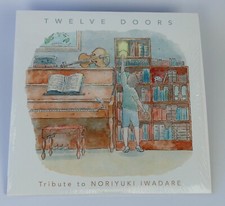 Twelve doors tribute gebraucht kaufen  Frankfurt am Main