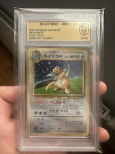 Pokémon dragoran holo gebraucht kaufen  Mönchengladbach