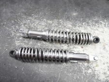 honda cb shocks for sale honda cb shocks for sale Imlay City