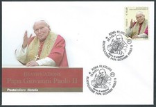 2011 italia fdc usato  Italia