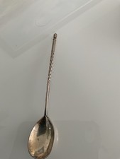 Antique imperial russian for sale  INVERNESS