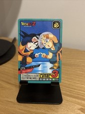 Carte dragon ball Z super battle power level Prism numero 526 Hidden Prism, używany na sprzedaż  Wysyłka do Poland